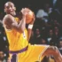 Áo đấu của Kobe Bryant được bán giá 7 triệu USD